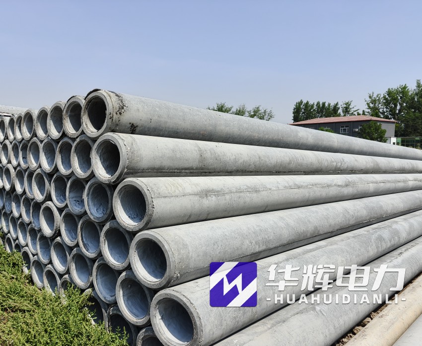 文水12米水泥电线杆