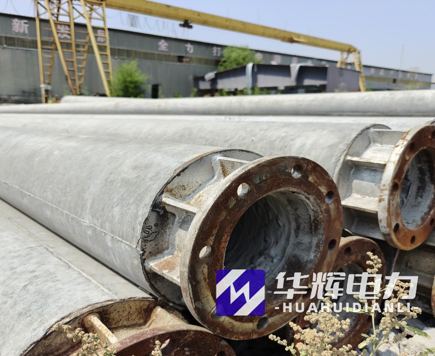 文水18米水泥电线杆