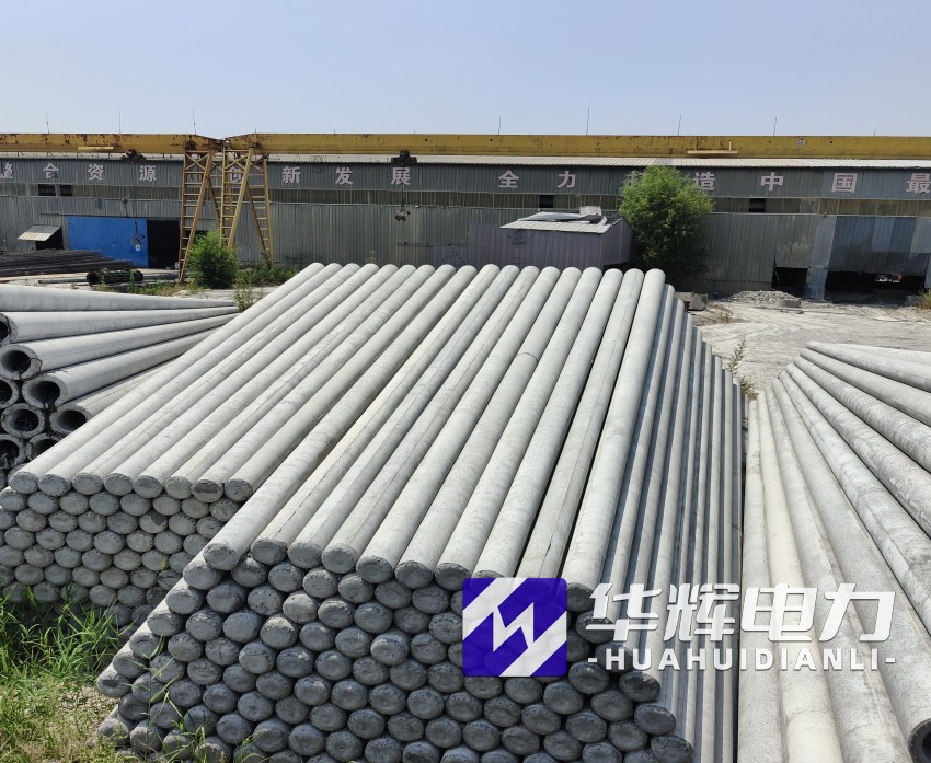 文水15米水泥电线杆